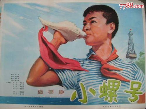 乌尼内图诺国际网络大学 Diploma